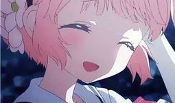 晚安做爱动漫,爱在动漫中绽放